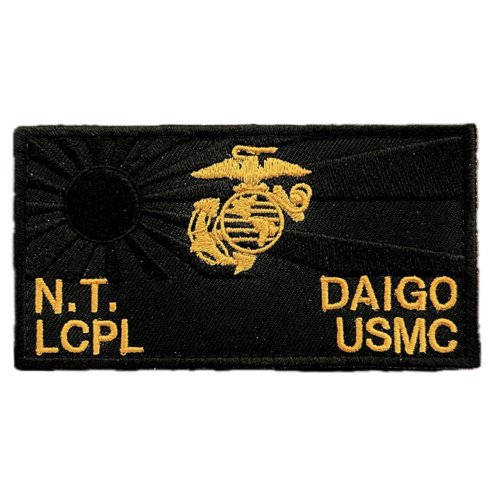 アメリカ海兵隊 米海兵 旭日旗 ネームタグ パッチ ワッペン SANKICHI