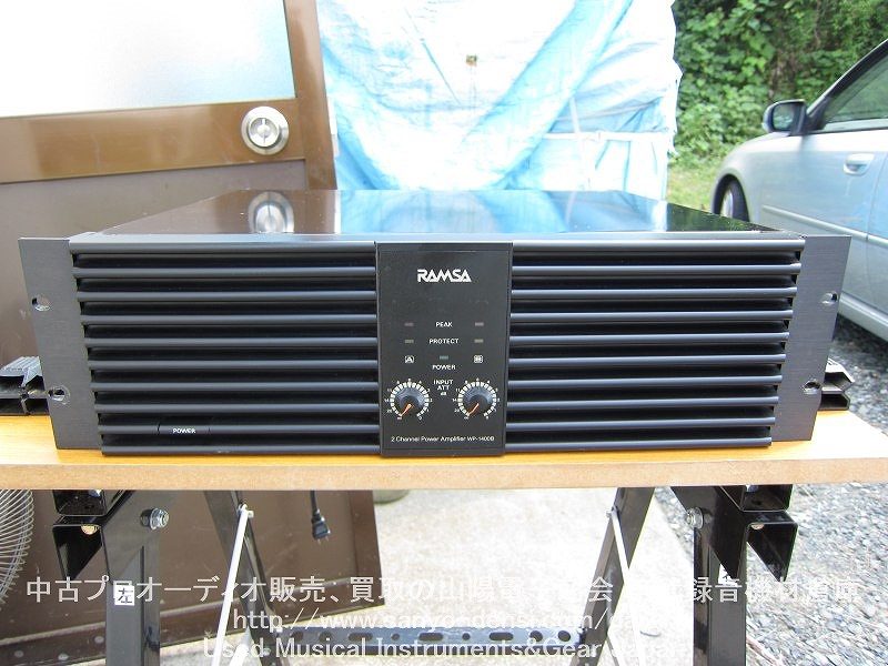 中古音響機材】 RAMSA WP-1400B 400W PA、モニターパワーアンプ 全国