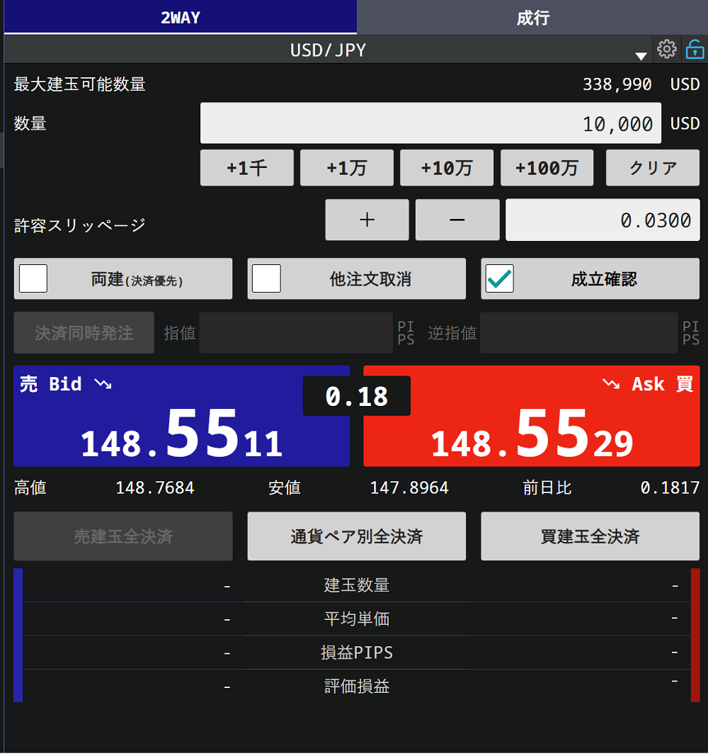 WEB版取引サイト「WEB NEXT」をリニューアルしました。 | SBI FXトレード