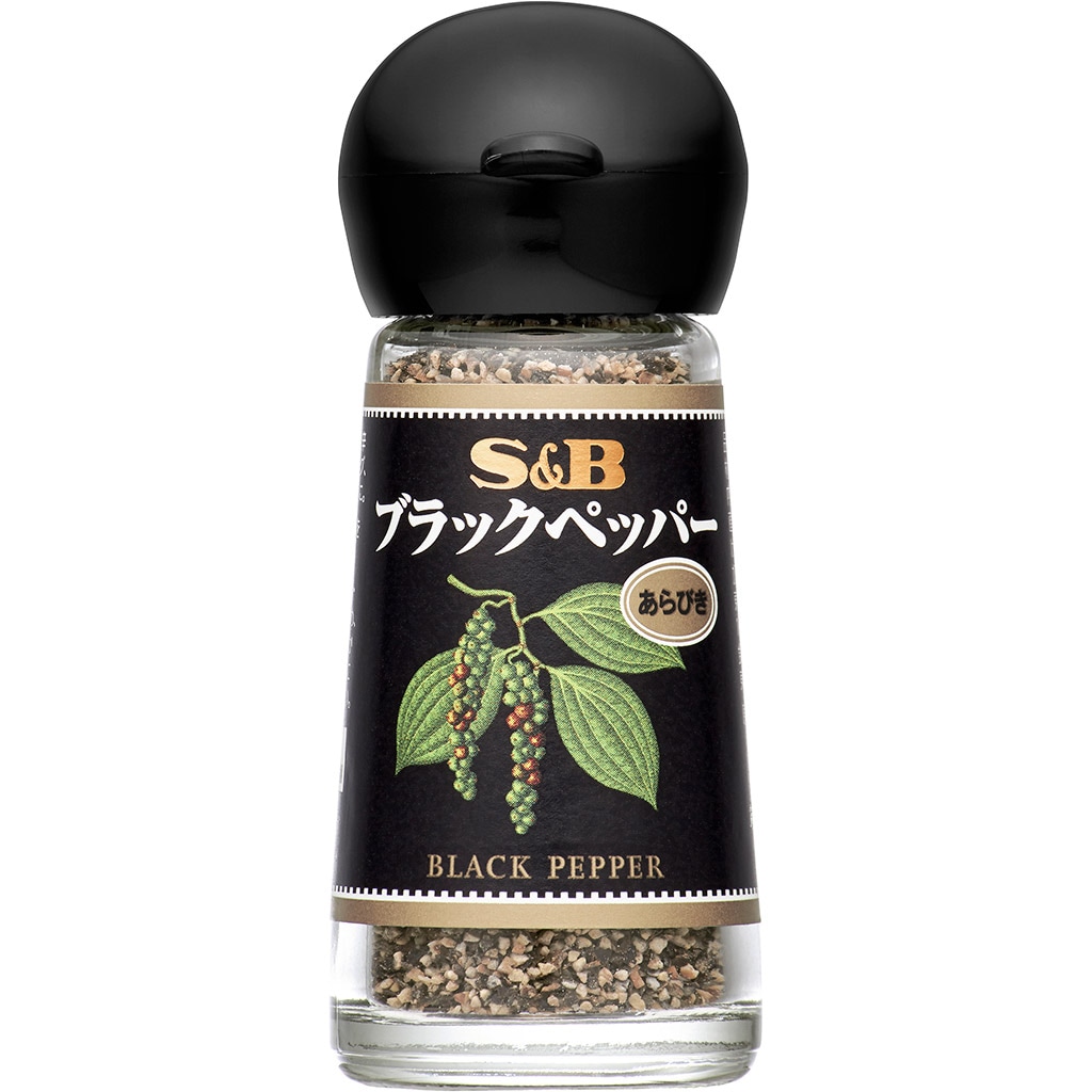 S＆B ブラックペッパー（あらびき）: 香辛料・調味料｜エスビー食品