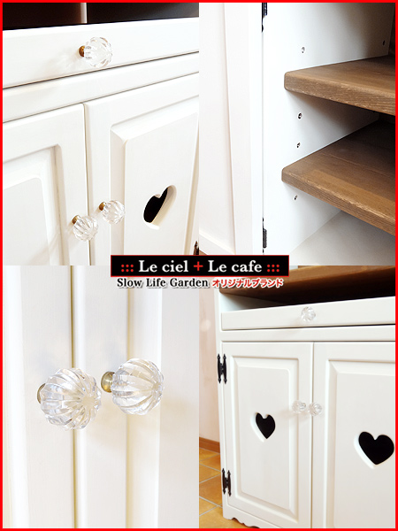 フレンチカントリー家具＆プロヴァンス風家具パソコンデスクW70／Le