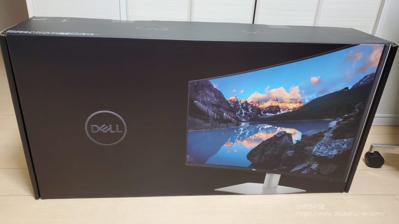 DELL U4021QW レビュー！5K2Kディスプレイは最高！！
