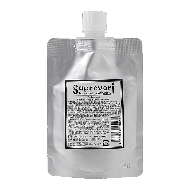 シャイニングリペアコンクの通販 | ヘアハピ