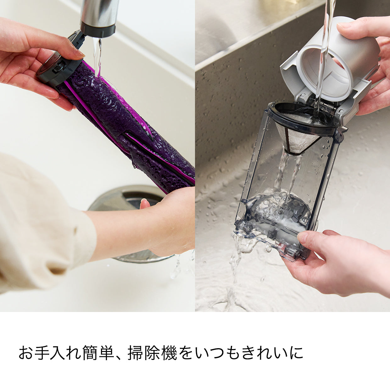 Shark CleanSense iQ コードレススティッククリーナー IW2241J