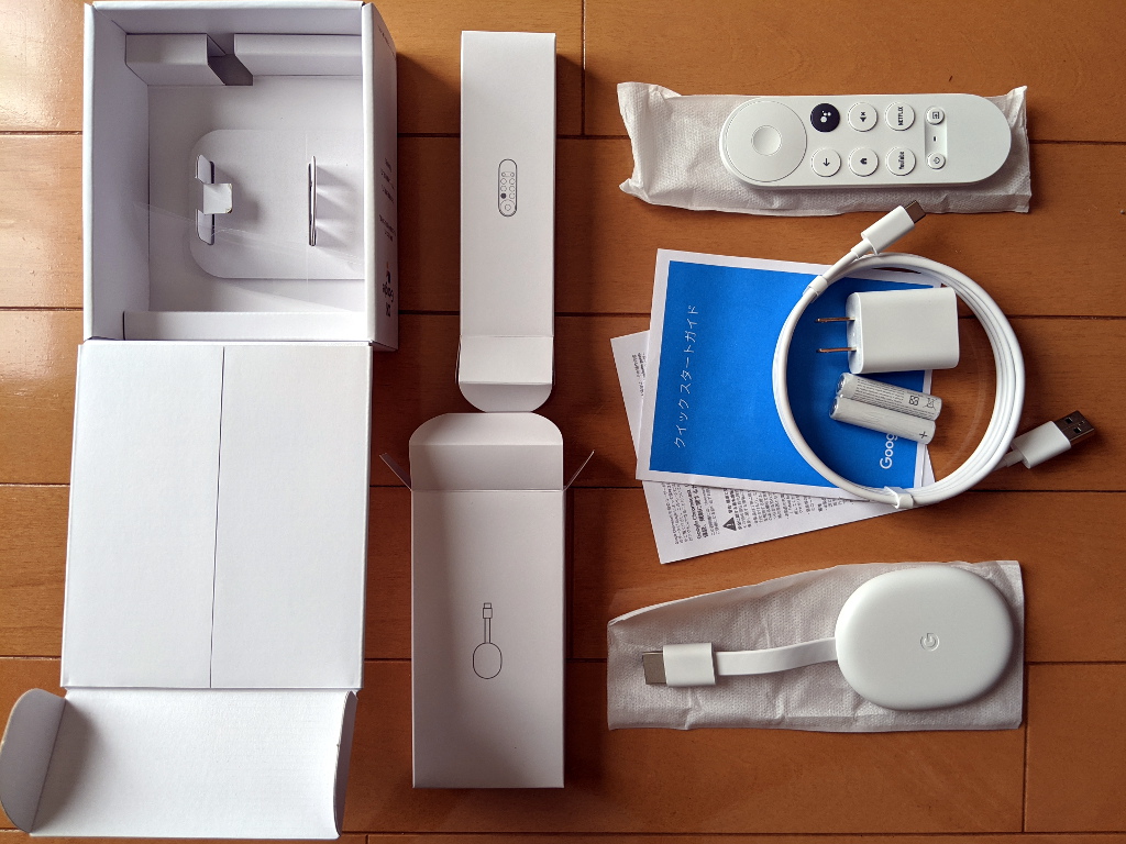 Chromecast with Google TV の開封の儀と3ヶ月ぐらい使ってみた