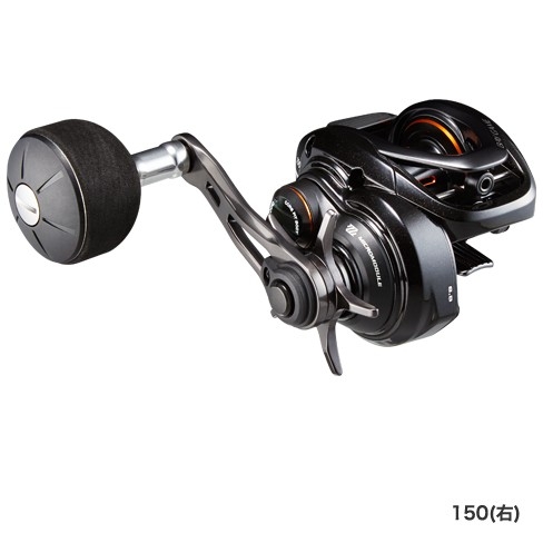 シマノベイゲーム150 - シマヤ釣具ネットショップ