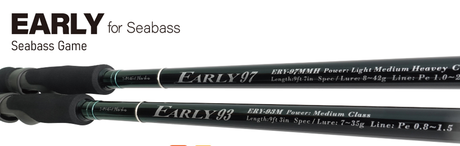 ヤマガブランクスEARLY 93M for Seabass - シマヤ釣具ネット