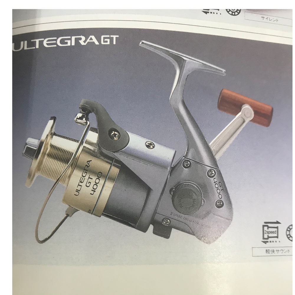 パーツ価格表・取扱説明書 | シマノカスタマーセンター | SHIMANO