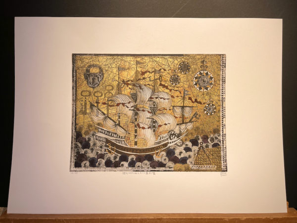 坪内好子｜Yoshiko Tsubouchi】｜ギャルリーしんくら -Galerie Shinkura-