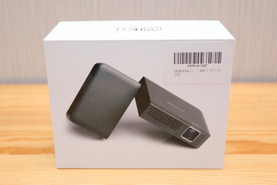 ポータブルプロジェクター【iOCHOW IO2】を買ってみた – sho-design