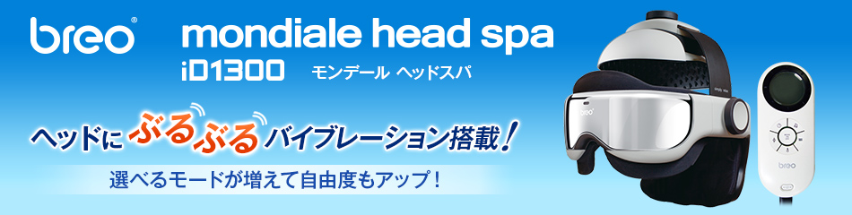 ヴァルテックス(VERTEX) 直営販売店「SHOP-V」即日配送