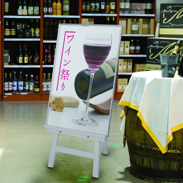 木製 スマートウッド イーゼル 屋内 (B1タテ/A1/B2/A2ヨコ サイズ対応