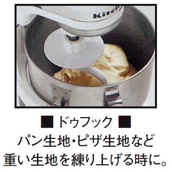 調理用品・キッチン用品の通販｜プロも選ぶ日本製調理道具・フライパン