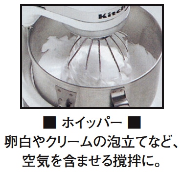 調理用品・キッチン用品の通販｜プロも選ぶ日本製調理道具・フライパン