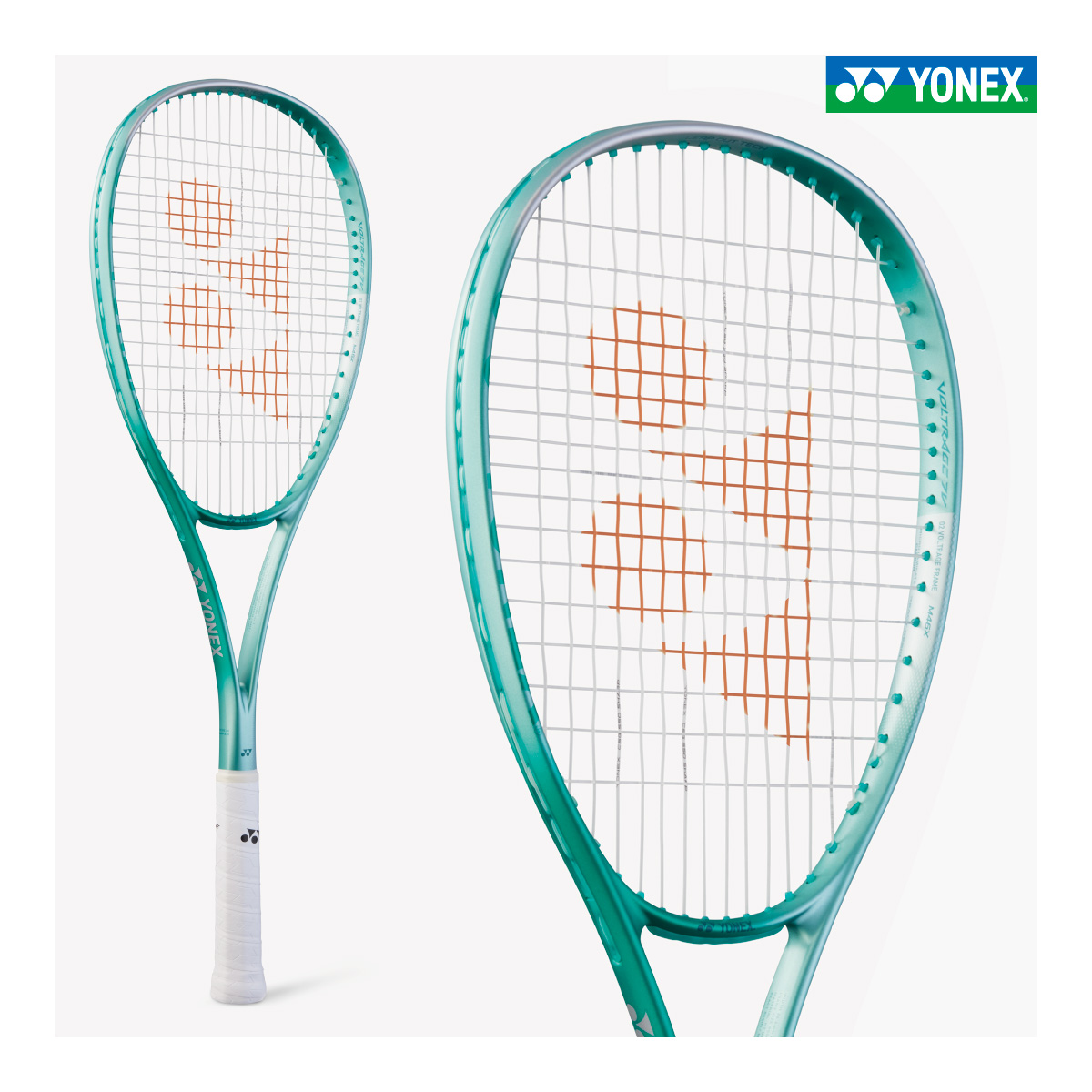 YONEX ボルトレイジ7V VOLTRAGE7V 02VR7V ソフトテニスラケット 軟式