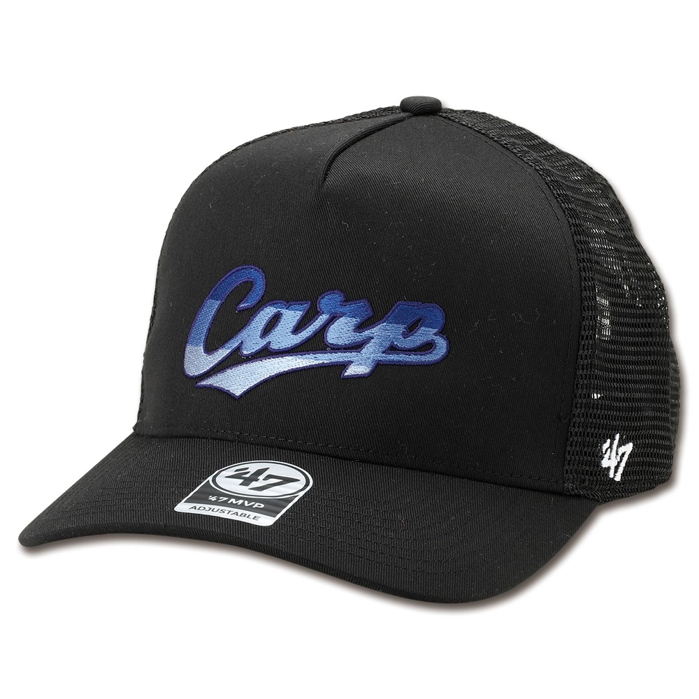 広島東洋カープオフィシャルグッズショップ