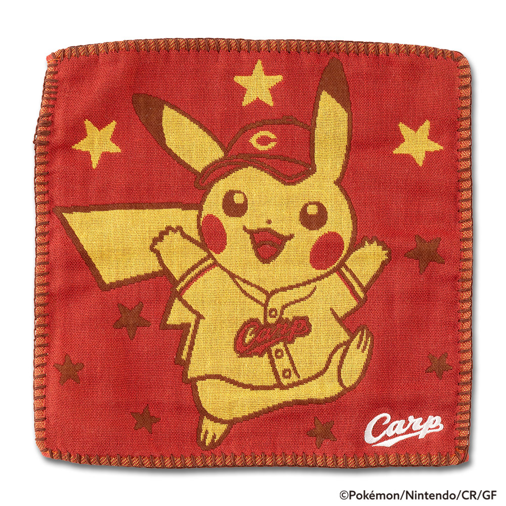 広島東洋カープオフィシャルグッズショップ