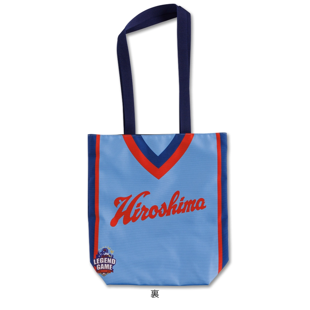 広島東洋カープオフィシャルグッズショップ