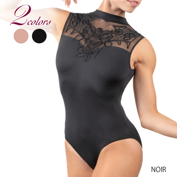 バレエローザ PARIS レオタード | バレエ用品やレオタードならシルビア