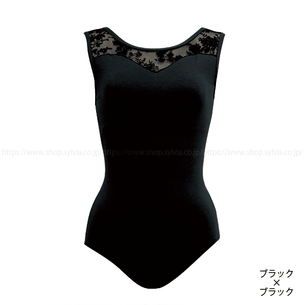☆限定商品 シルビア エル エ トワ レオタード 19S01-N（胸ポケット付