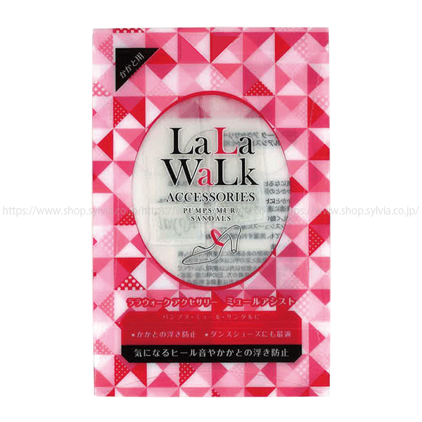 シルビア キャラクタースカート | バレエ用品やレオタードならシルビア