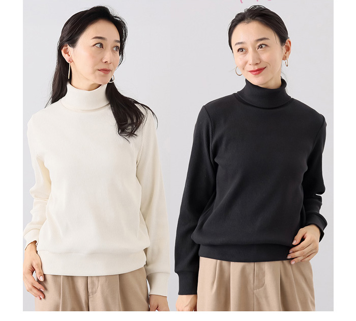 通販・テレビショッピングのショップチャンネル