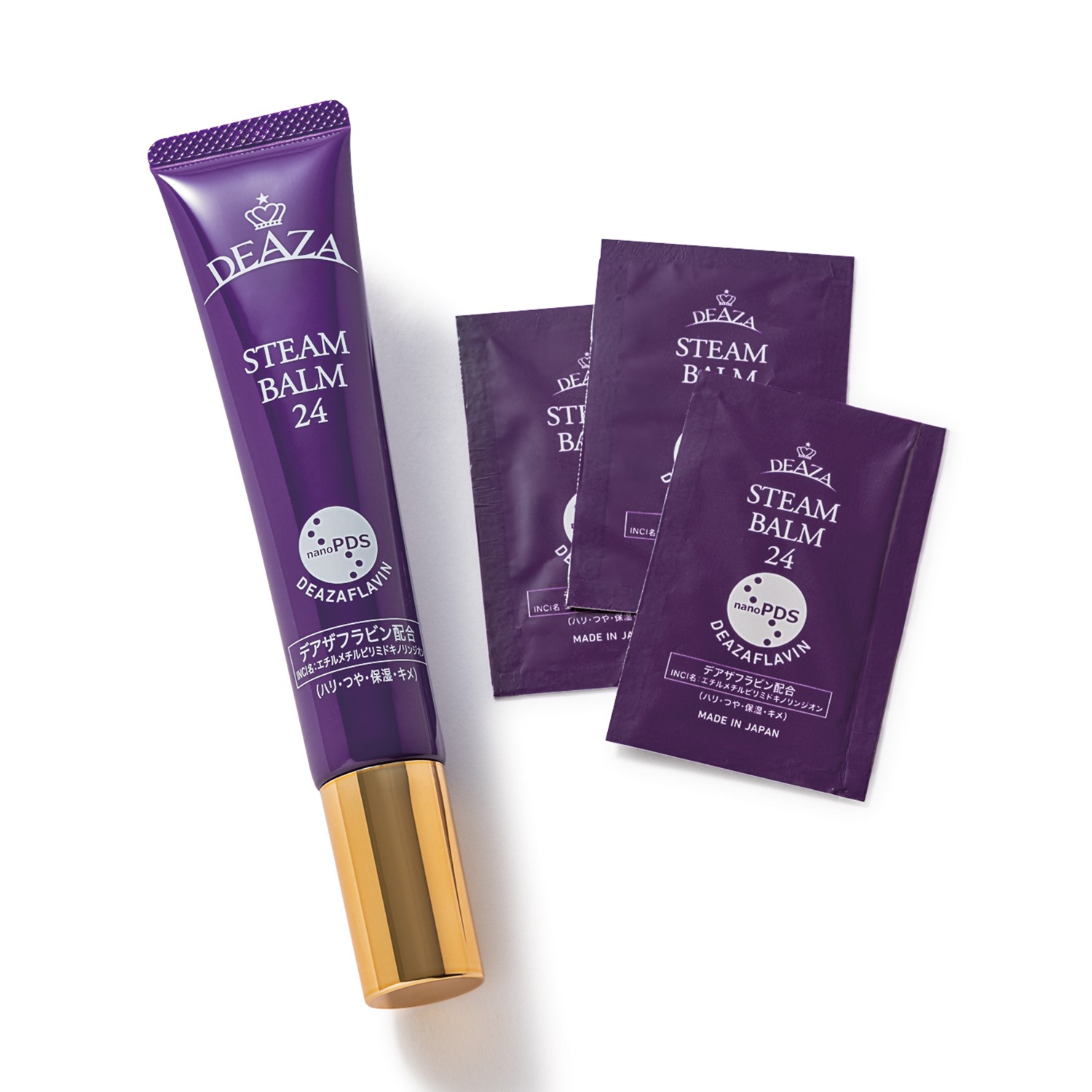 ディーザ 注目の先端ハリツヤ成分 デアザフラビン配合！ （エチル