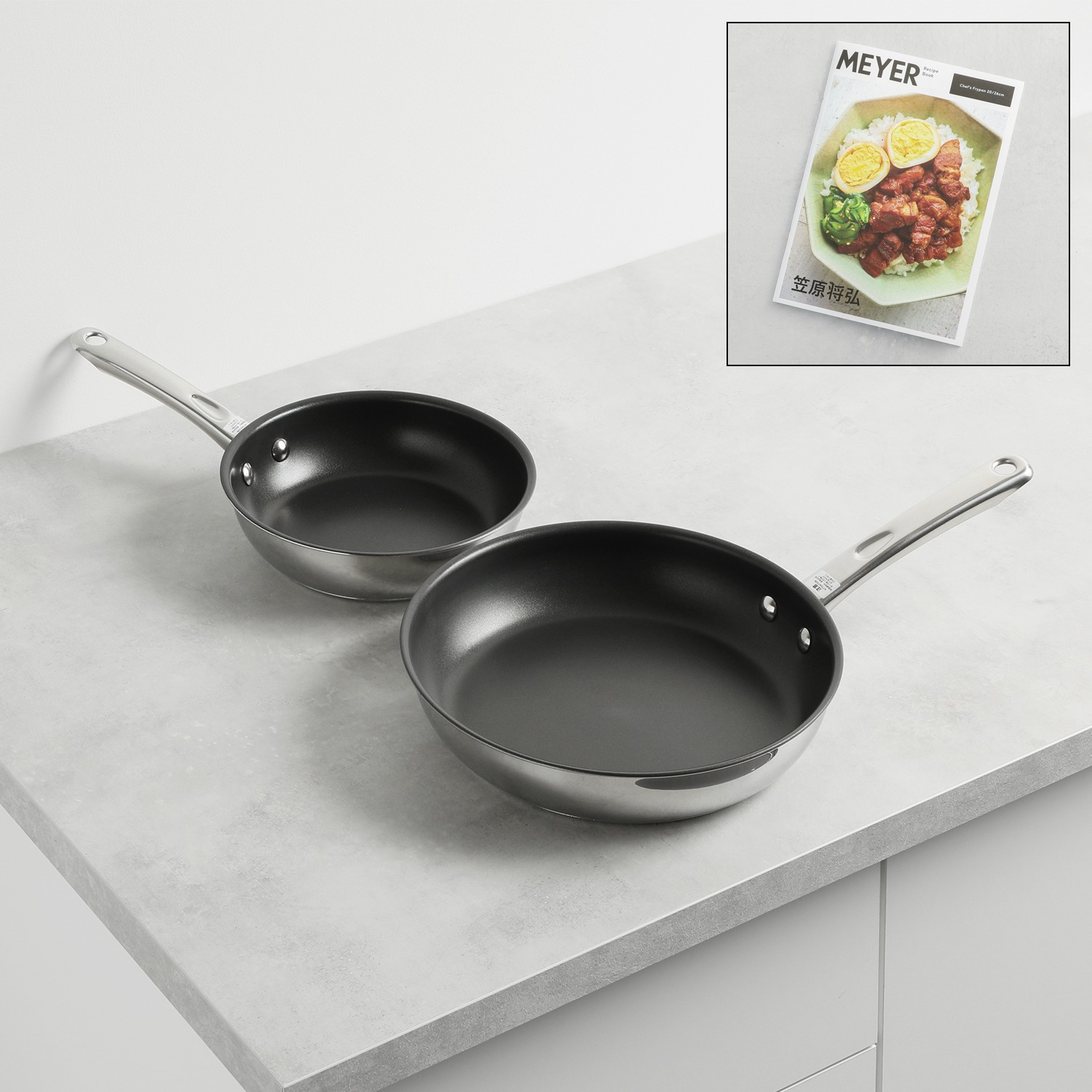 マイヤー シェフズ フライパン 20cm＆26cm 2ピースセット