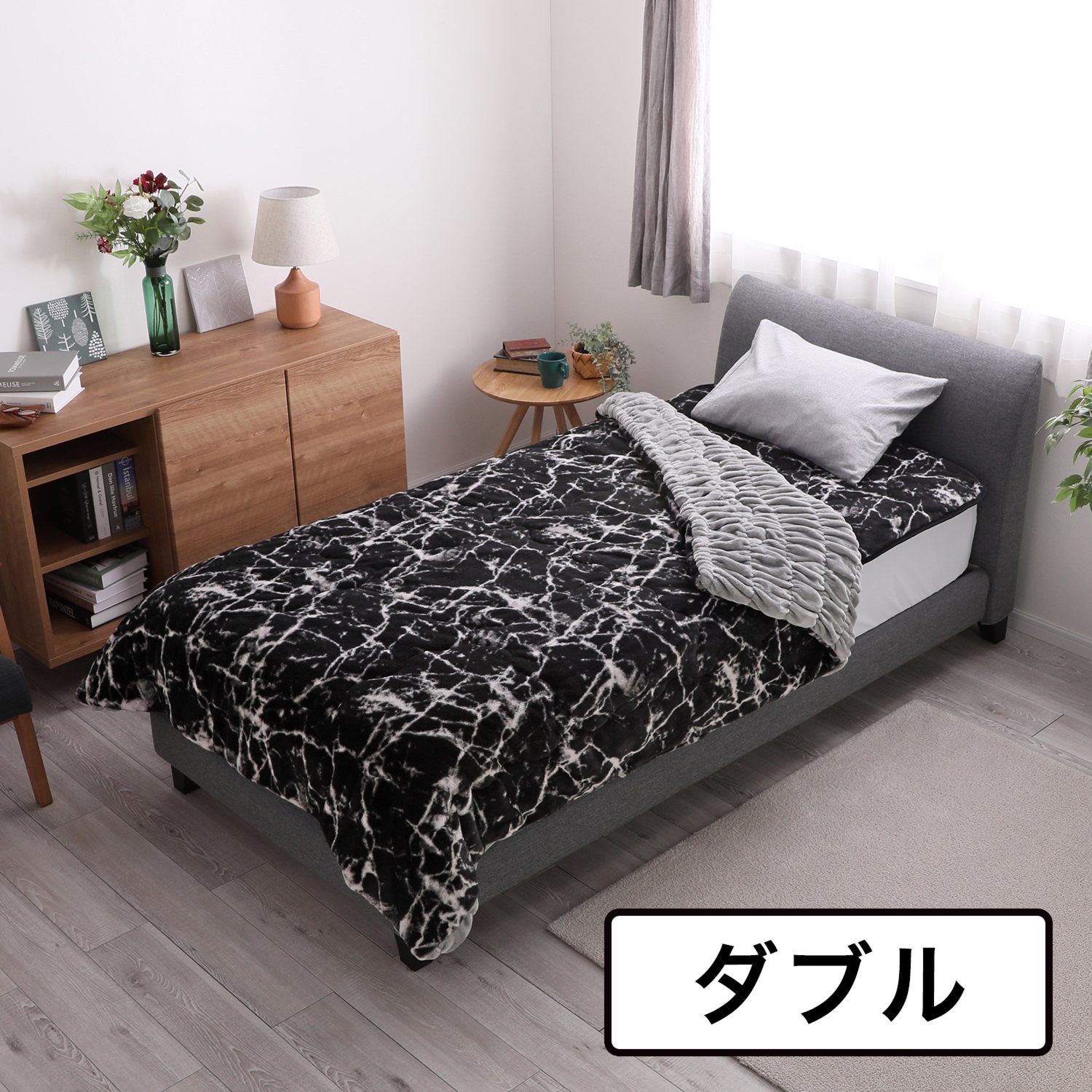 ダブル＞天然鉱石の蓄熱効果で あたたかい！ ロマンス岩盤浴DX