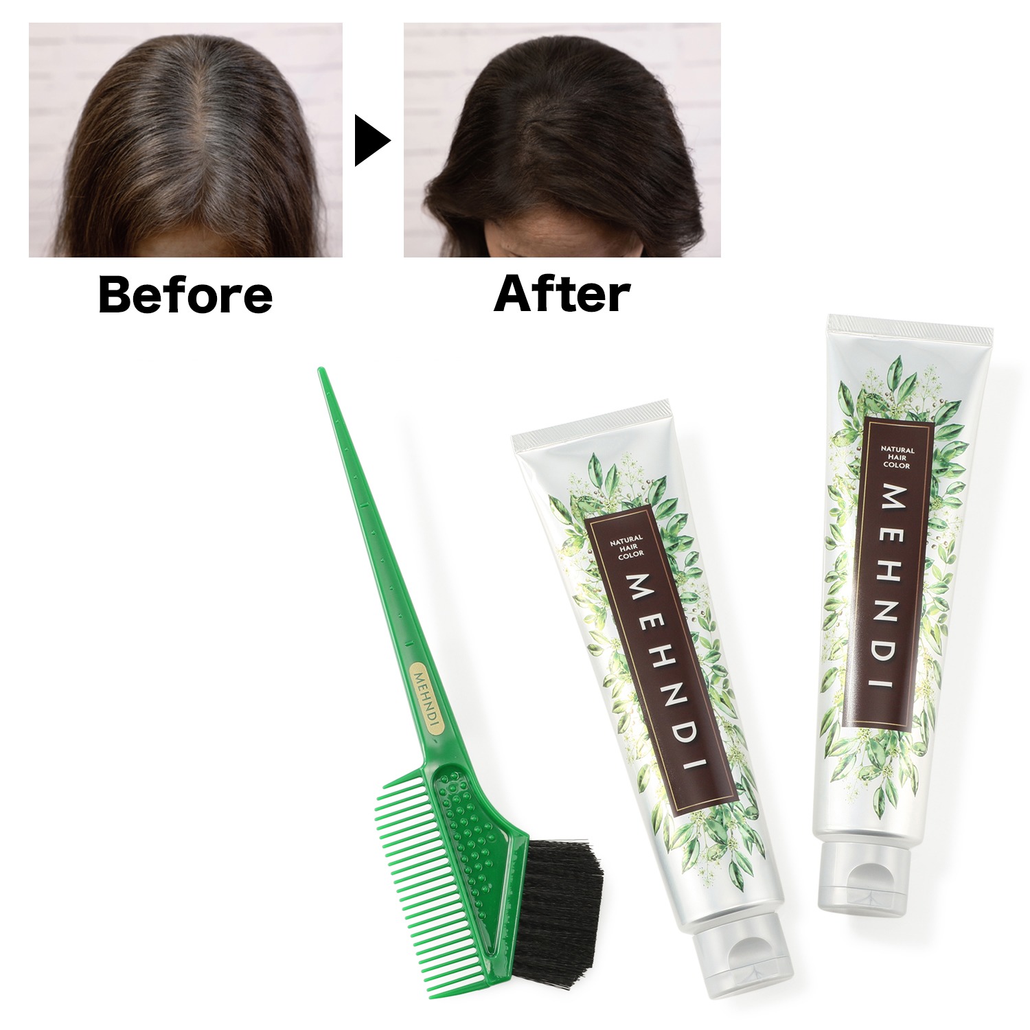 メヘンディ 白髪染め 1回で染まる！ツヤ色！ ヘナ専門サロン開発