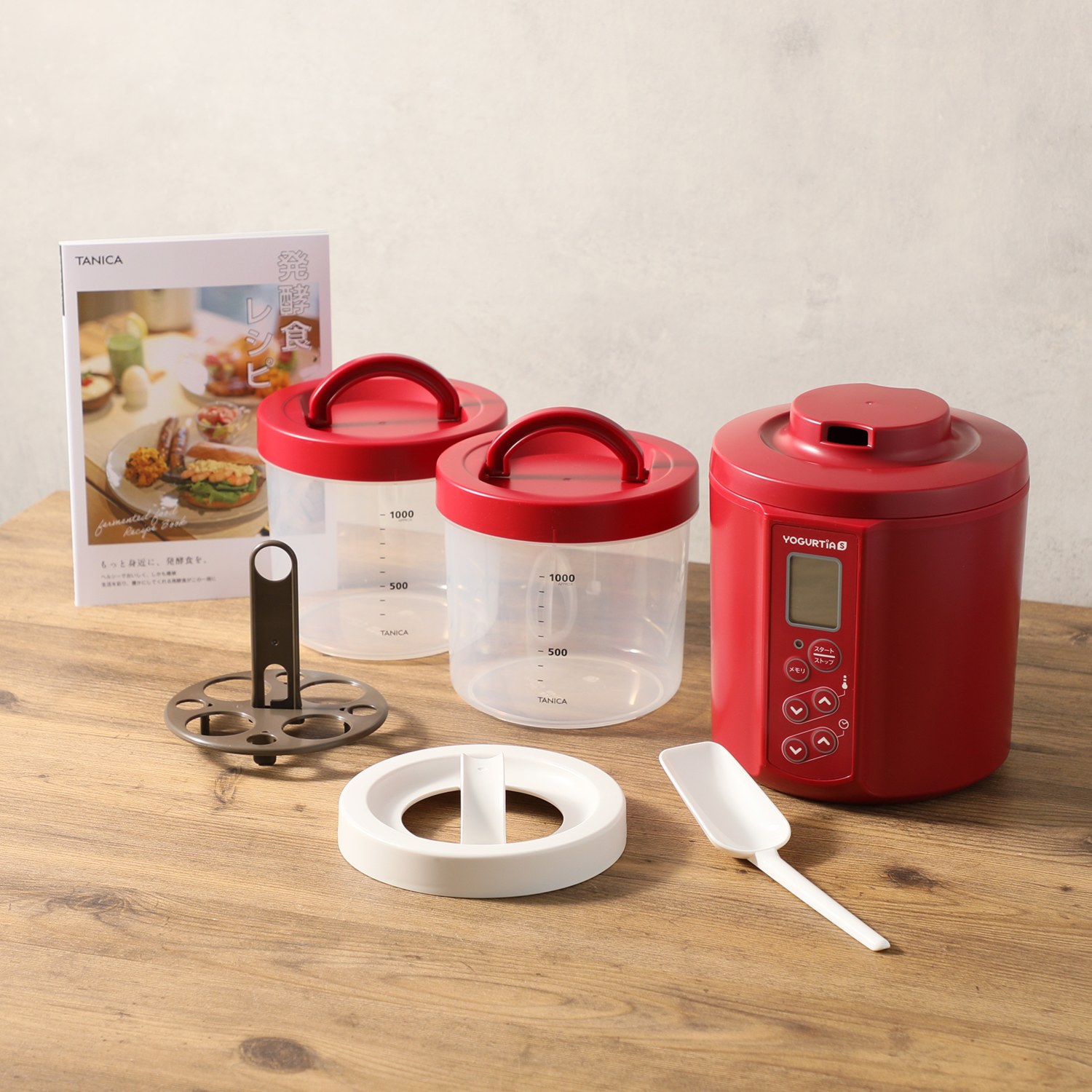 タニカ 届いたその日から 毎日発酵食作り！ ヨーグルティアS YS