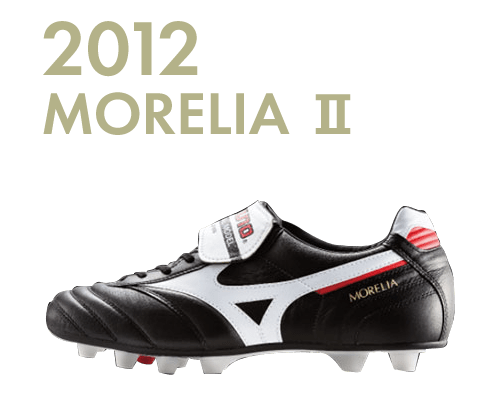 MORELIA2 | MIZUNO（ミズノ） | サッカーショップKAMO