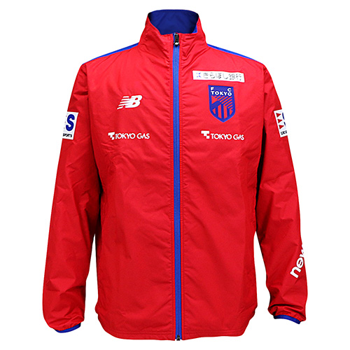 受注予約】2026 FC東京 小平練習着 GK用 ウィンドジャケット／サッカー