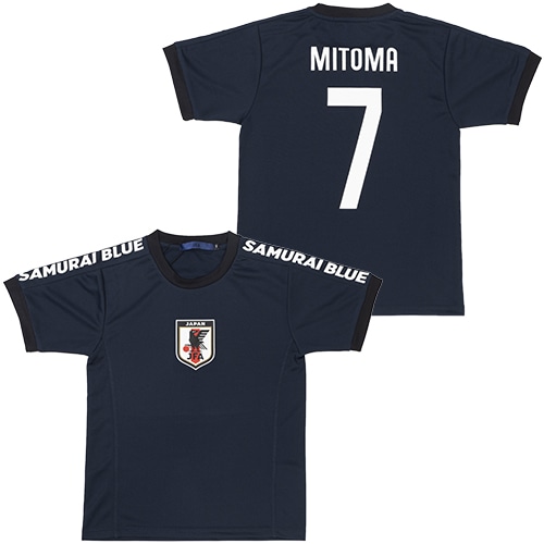 ジュニア プレーヤーズTシャツ2024 三笘薫／サッカーショップKAMO