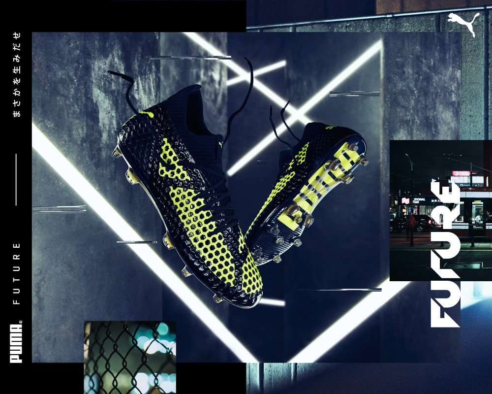 PUMA FUTURE Launch Edition（フューチャー18.1 LE FG/AG）｜サッカー