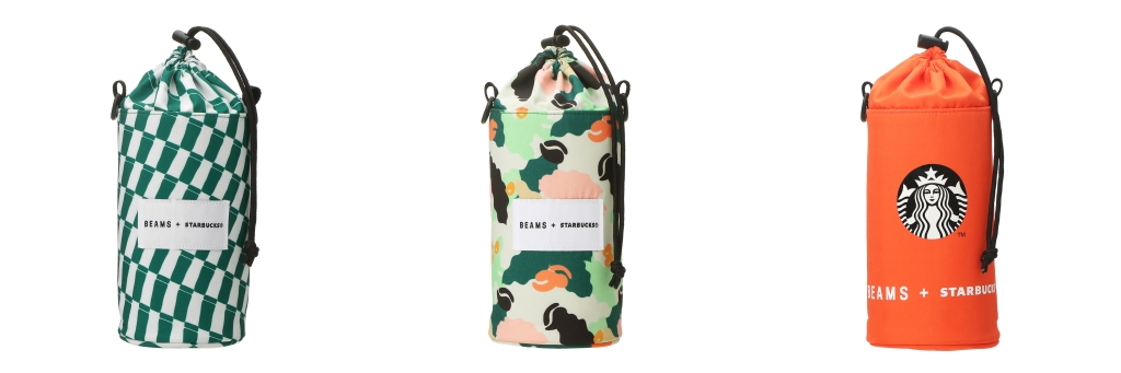 スタバ×BEAMS 保冷バッグ・ボトルホルダー・ポーチなど7品発売