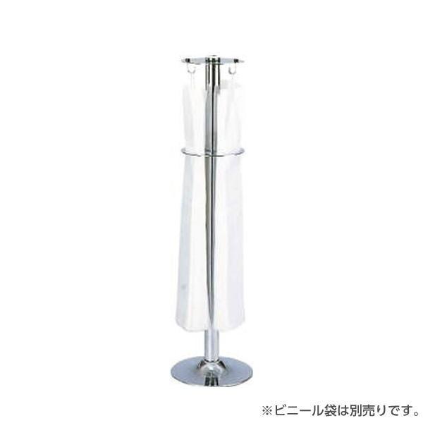 ステンレス製 傘袋スタンドセット 楽天市場】傘袋スタンド W28×D42×H110cm UB2880000【傘袋1000枚まで