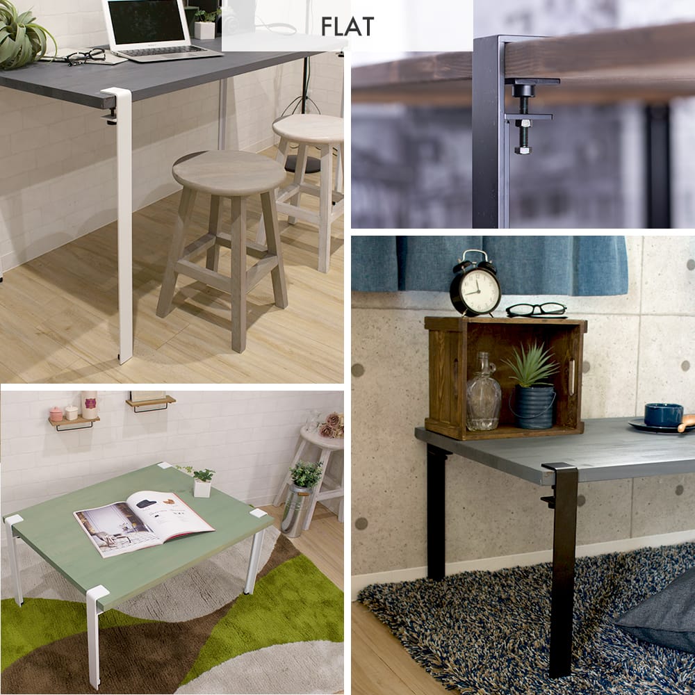 アイアンレッグ クランプ式のテーブルの脚 ｜業務用激安通販スタイル