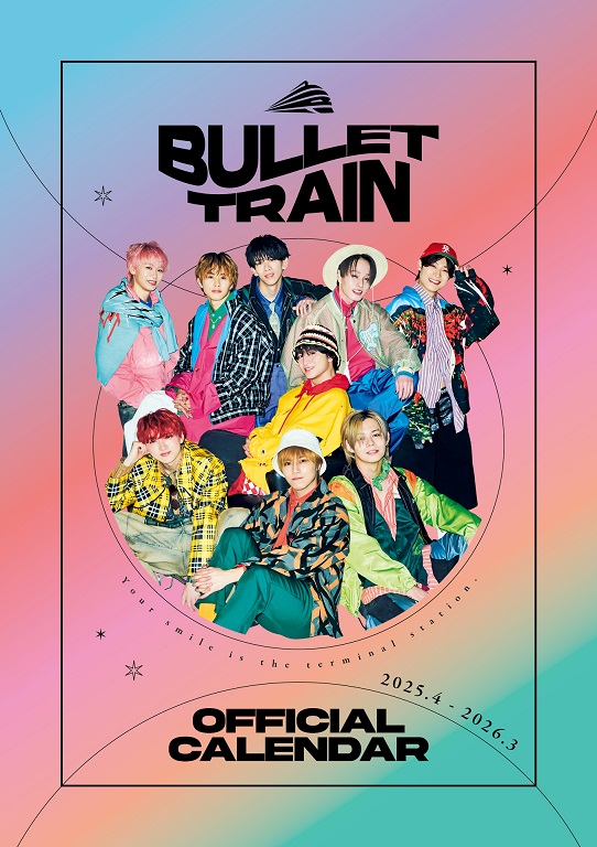 超特急オフィシャルカレンダー2025.4-2026.3 | SDP