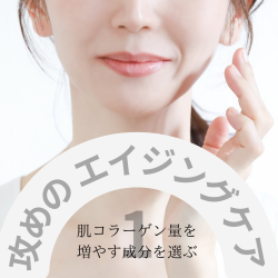 送料無料》［化粧液］スタアリィアイ ケアリーローション(120mL) /浸透