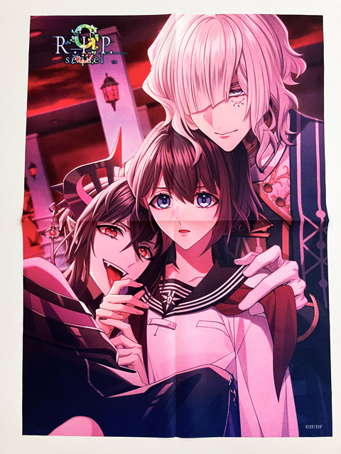 9 R.I.P. sequel【特装版】☆スペシャルステラセット：Switch | ステラ