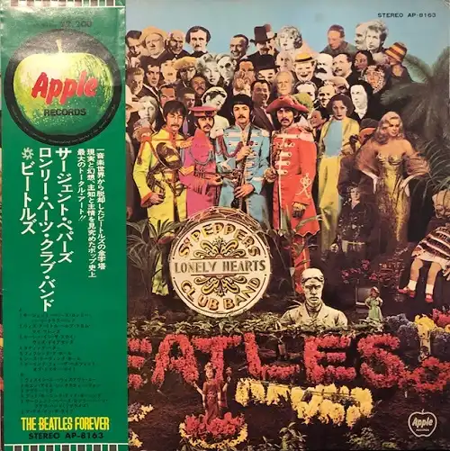 BEATLES / SGT. PEPPERS LONELY HEARTS CLUB BAND (1974 JPN REISSUE