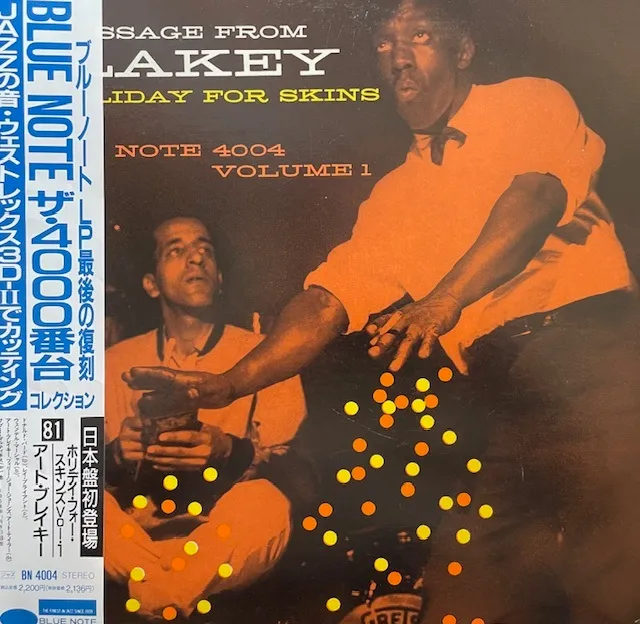 ART BLAKEY ‎ / HOLIDAY FOR SKINS VOLUME 1 [LP - BST 84004]：JAZZ