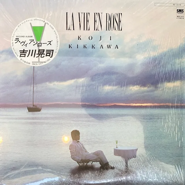 吉川晃司 / LA VIE EN ROSE [LP - SM28-5410]：JAPANESE：アナログ