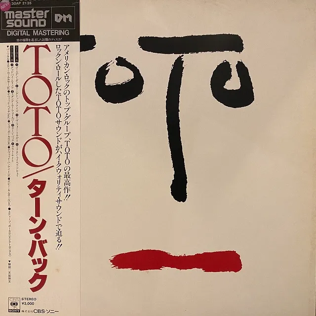 TOTO / TURN BACK (マスターサウンド) [LP - 30AP 2135]：70'S ROCK