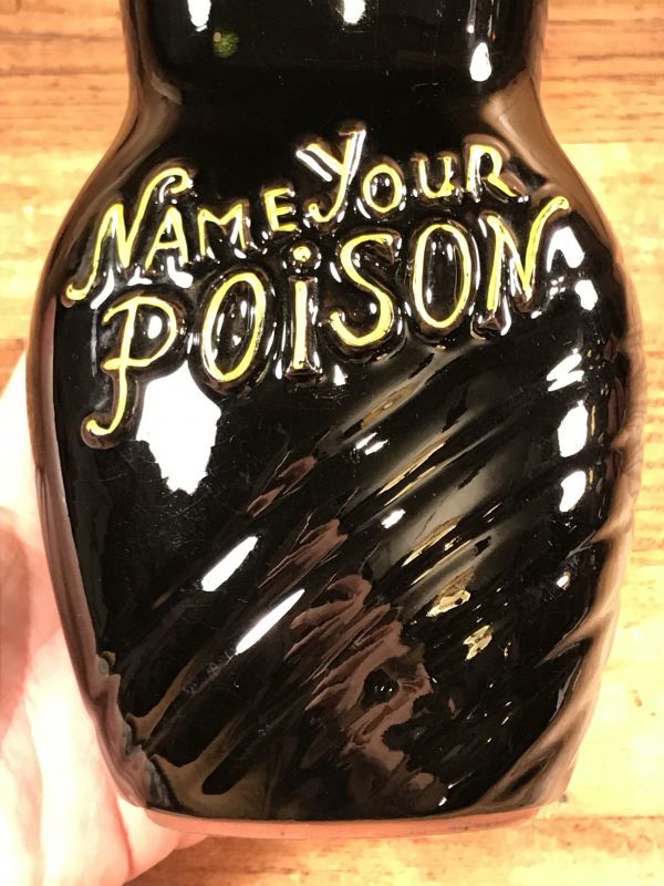 Name Your Poison Skull Decanter スカル ビンテージ デカンタ