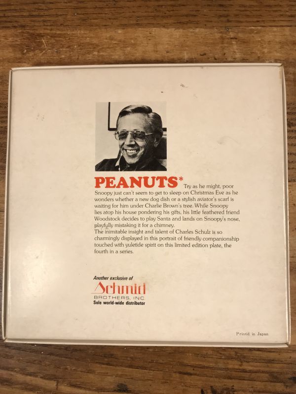 Schmid Peanuts Snoopy 1975 Christmas Plate スヌーピー ビンテージ