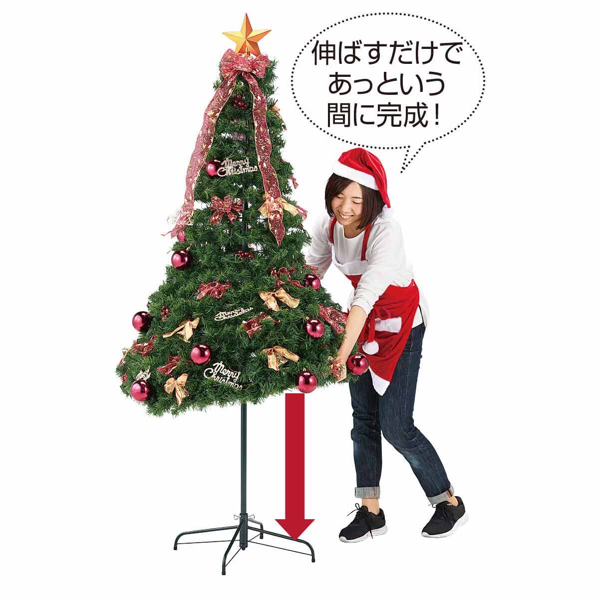 ポップアップクリスマスツリー レッド 高さ145×幅70cm