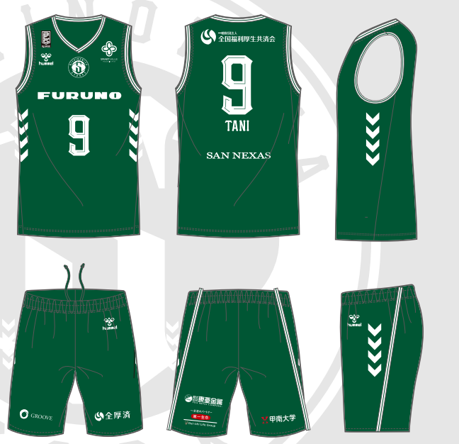 2022-23SEASON ユニフォームデザイン決定と受注販売のお知らせ | 神戸