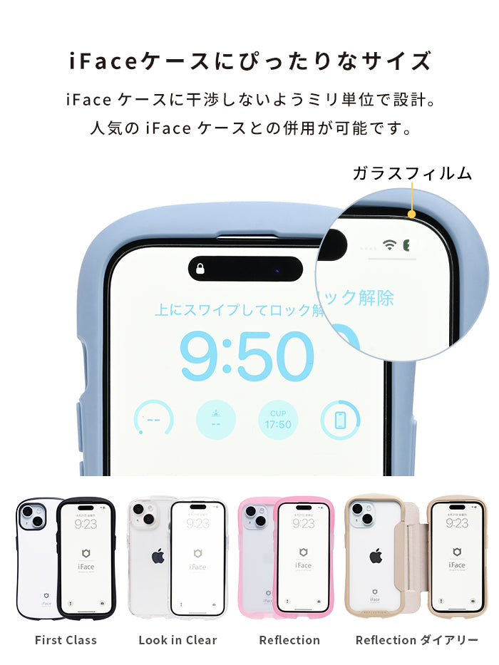 iPhone 16/16 Pro/16 Plus/16 Pro Max/16e/15/15 Plus/14/14 Pro/14 Pro M
